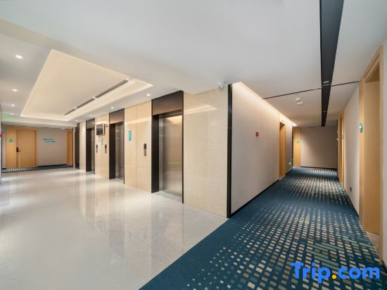 Zhulu E-Sports Hotel