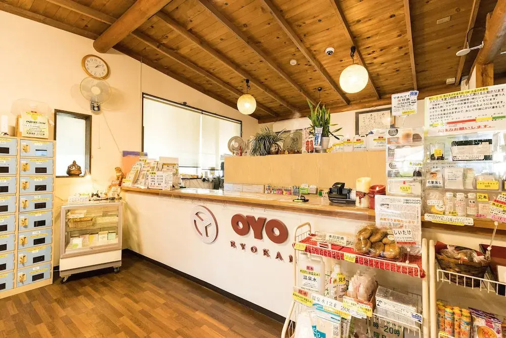Tabist Matsushima Onsen Otome no Yu Sakurashi