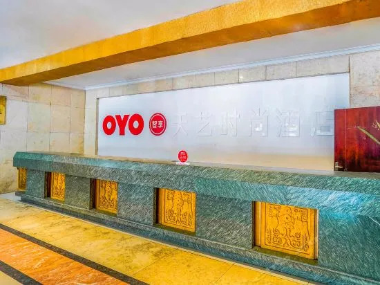 Tianyi fashion Hotel