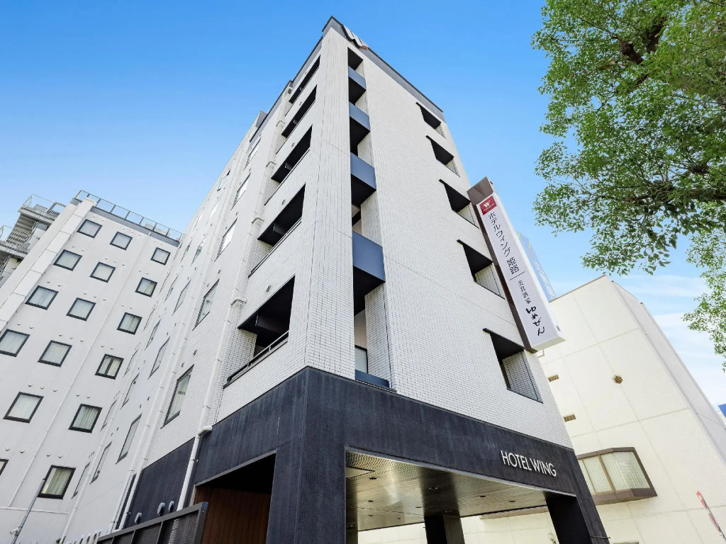 KOKO HOTEL Himeji Castle - formerly Hotel Wing International Himeji