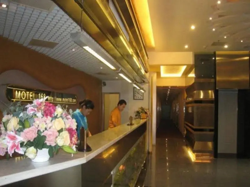 Motel168 Suzhou Sanxiang Road Inn