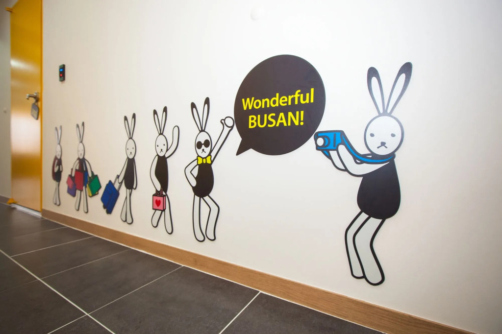 24 Guest House Haeundae Premier