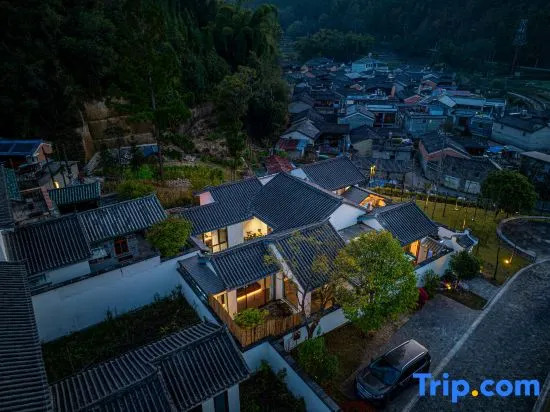 Magu Valley Cidi Hot Spring Homestay