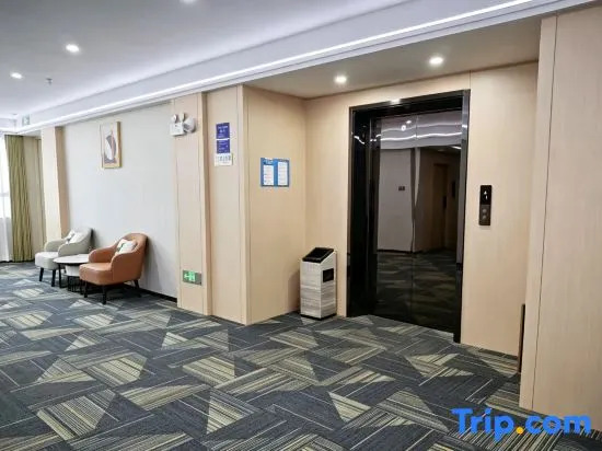 Wenjie Garden Hotel (Dongguan Changan VanKe Branch)