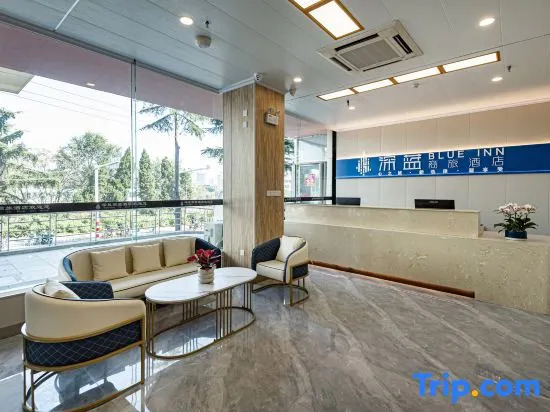 Yantai Shenlan Business Travel Hotel