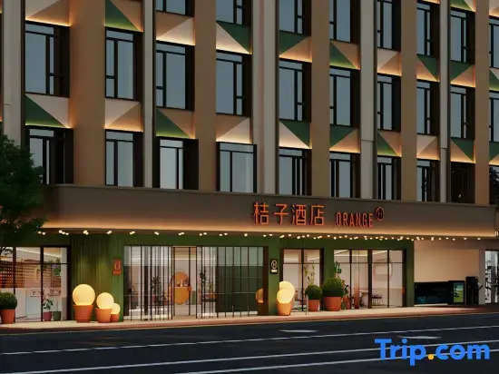 Orange Shantou dongxia100  Huashan North Road Hotel