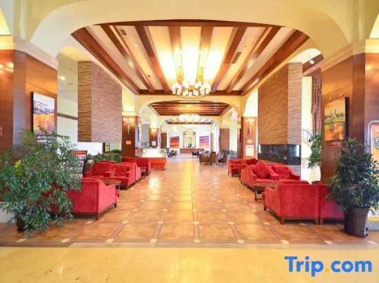 Tianju Caohai Holiday Hotel