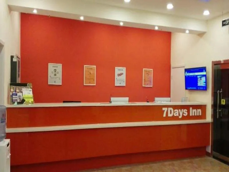 7 Days Inn Yulin Nanmenkou Bus Station Branch