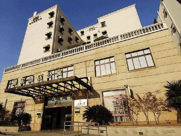 Saymetro Season Hotel Shanghai Zhangjiang