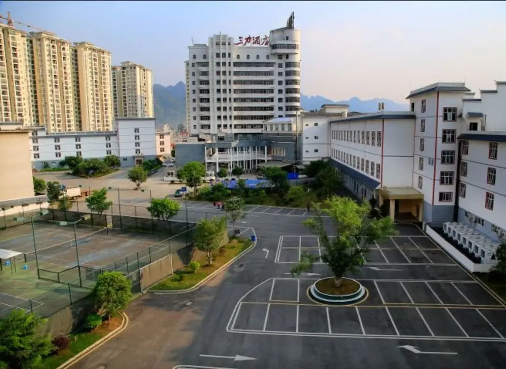 Libo Sanli Hotel