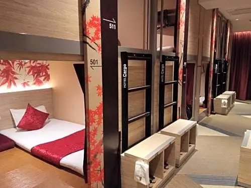HOTEL Cargo Shinsaibashi - Vacation STAY 91925