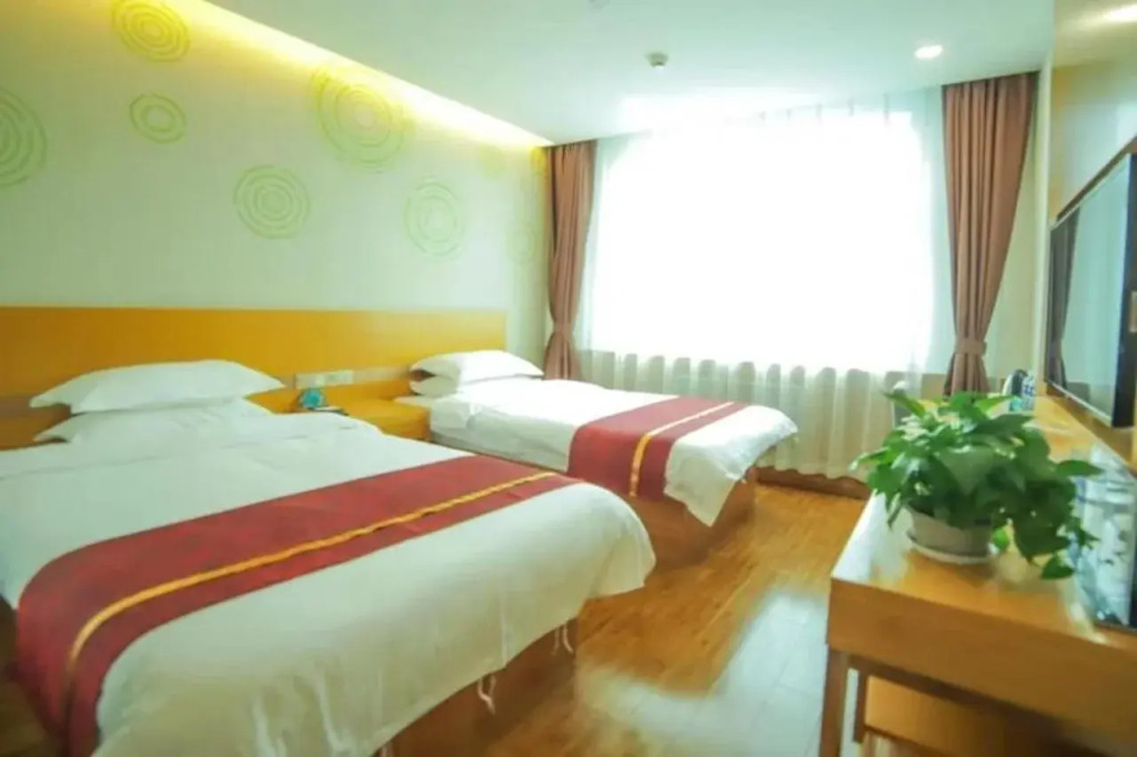 GreenTree Inn Beijing Huairou District Beifang Town Xingfu Avenue Business Hotel