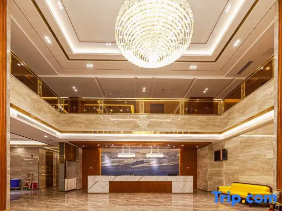 Futianhai Holiday Light Luxury Hotel
