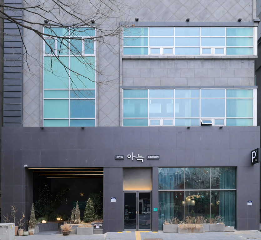 Anook Signature Hotel Incheon Guwol