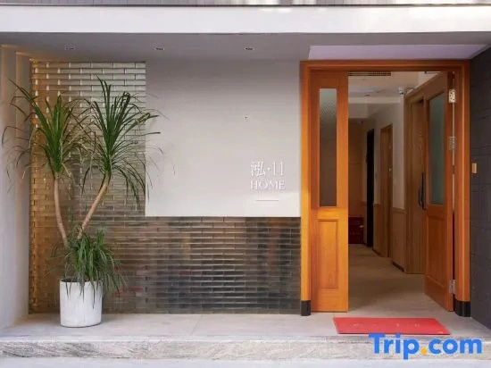 Foshan Hong 11 Hostel