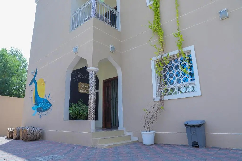 Nima guest house