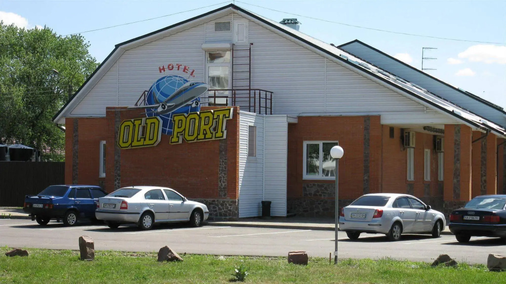 Hotel Old Port