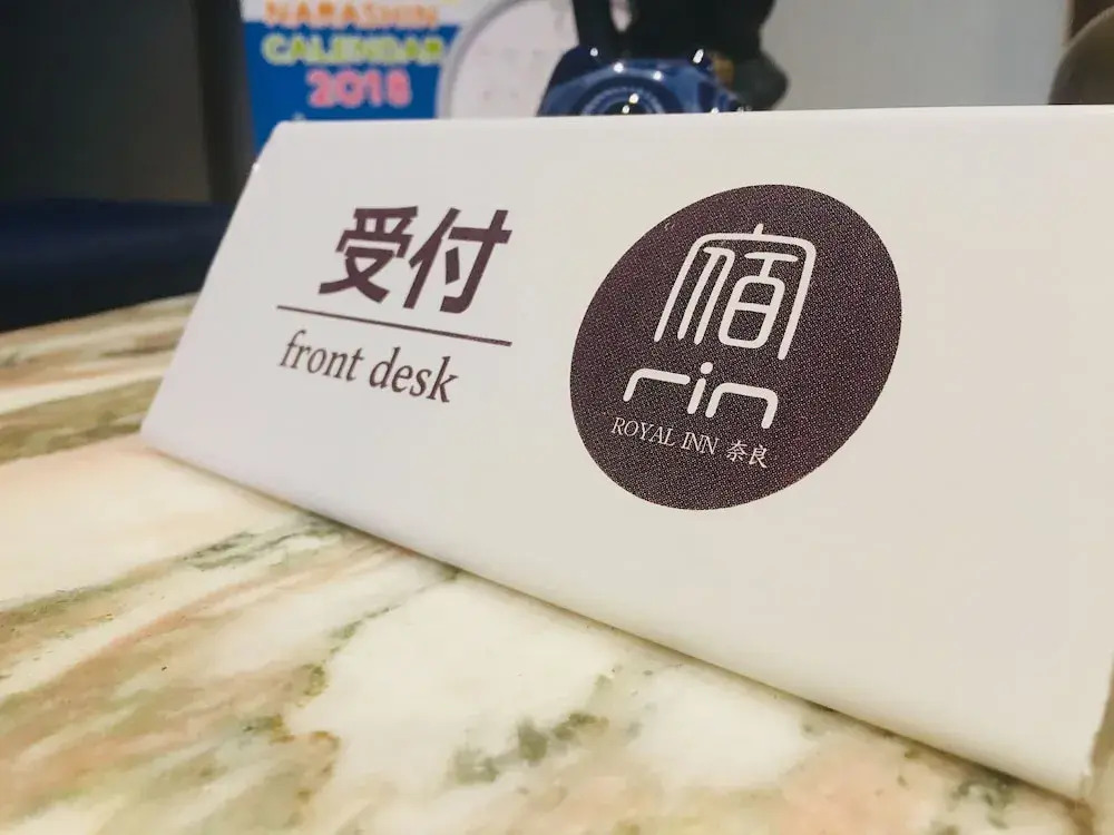 Royal Inn Nara