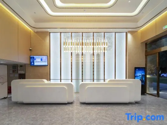 Yeste International Hotel (Guiyang Huaxi District Government Mingzhu Avenue Subway Station)