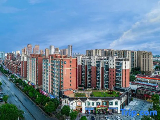 HanTing Hotel (Nanchang Shenzhen Farmers' Market Nanlian Road)