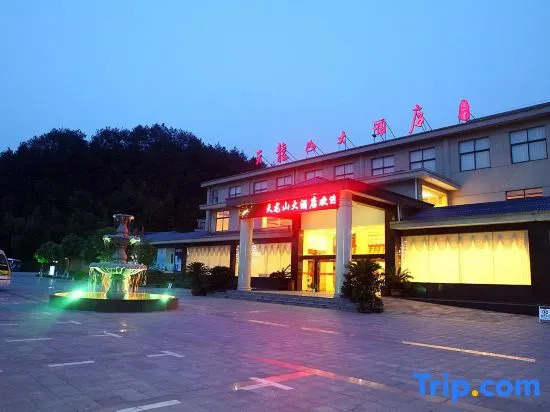 Tianlongshan Hotel