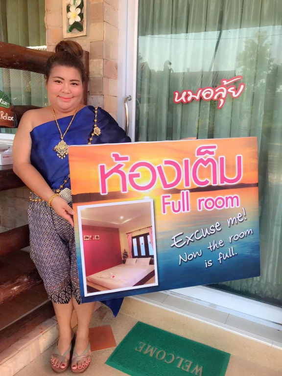 Sabai Sabai Guesthouse