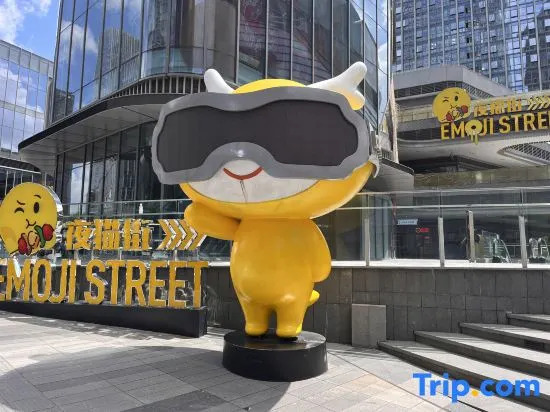 Mia Hotel (Central Park National Expo Exhibition Center)