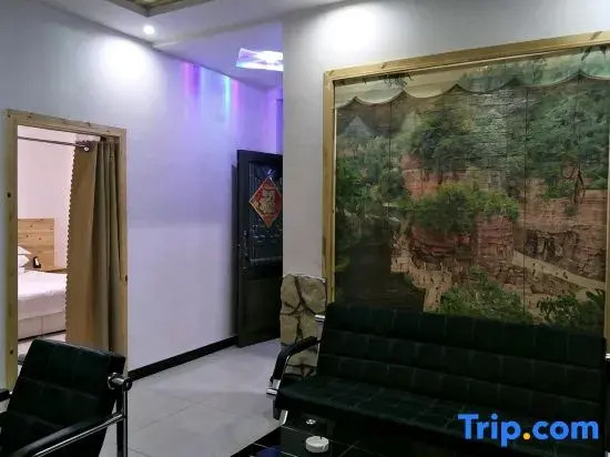Wanxianshan Leyiyuan Homestay