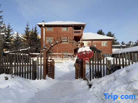 Mohe Youran Mountain Residence