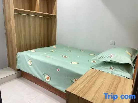 Shanghai Ningxuan Hotel Apartment