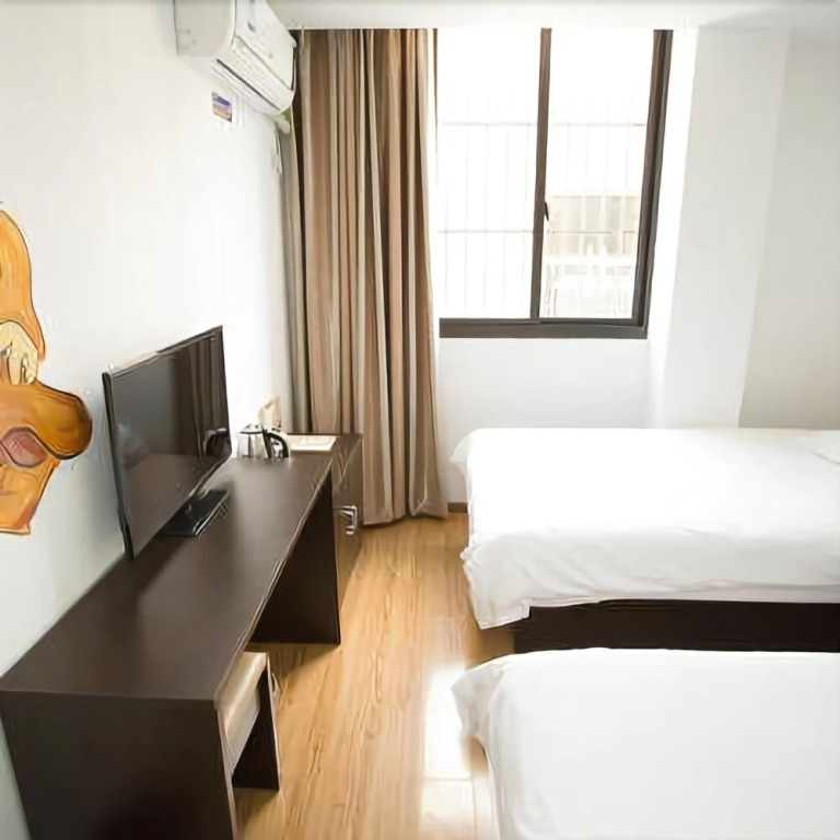 Hanyi Hotel