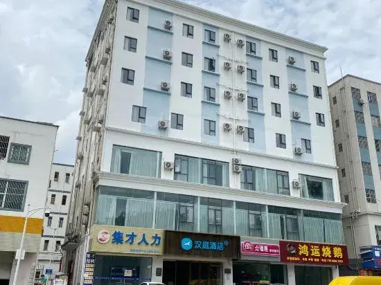 Boyue Huating Hotel (Tangxiayong Cultural Plaza)