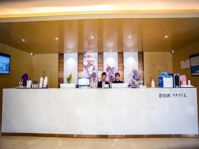 Lavande Hotels·Taicang Shanghai West Road Nanyang Plaza