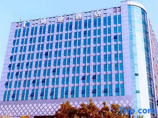 hongtu Hotel (Fengcheng River View Hotel, Pozi Street, hailing)