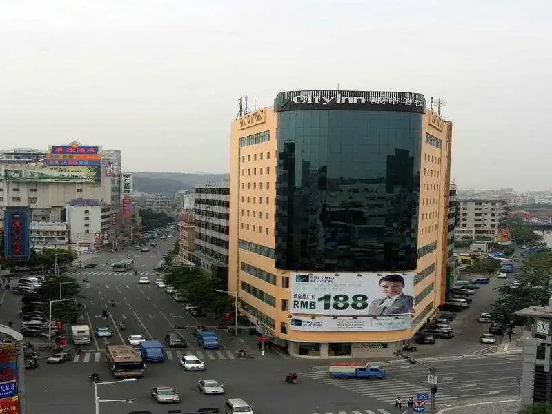 City Inn Yunhe Humen