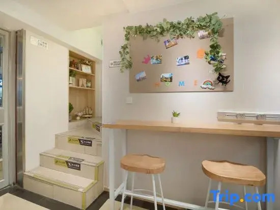 Leke Hotel(Shanghai University Branch)