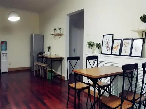 Haoshe Female Guesthouse 798 Art District