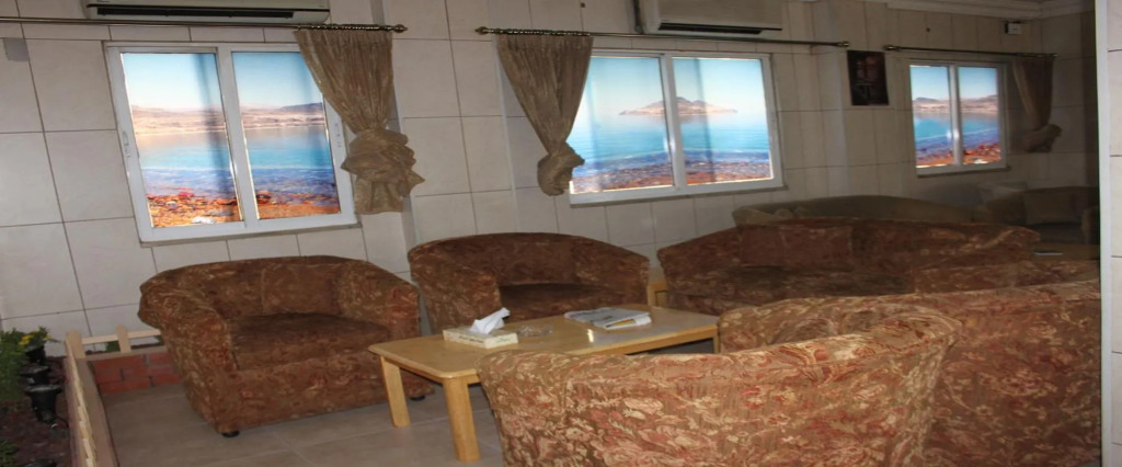 Al Saleh Hotel
