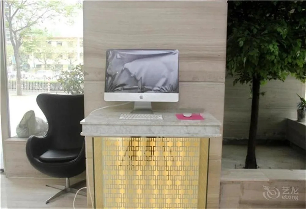 Xian Yi Jing Garden Hotel