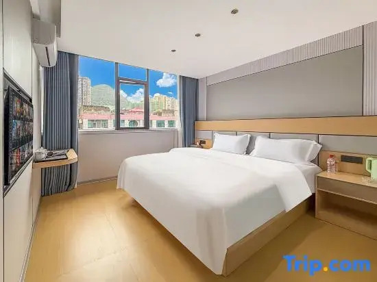 Jintai Hotel (Liupanshui High-Speed Railway Station)