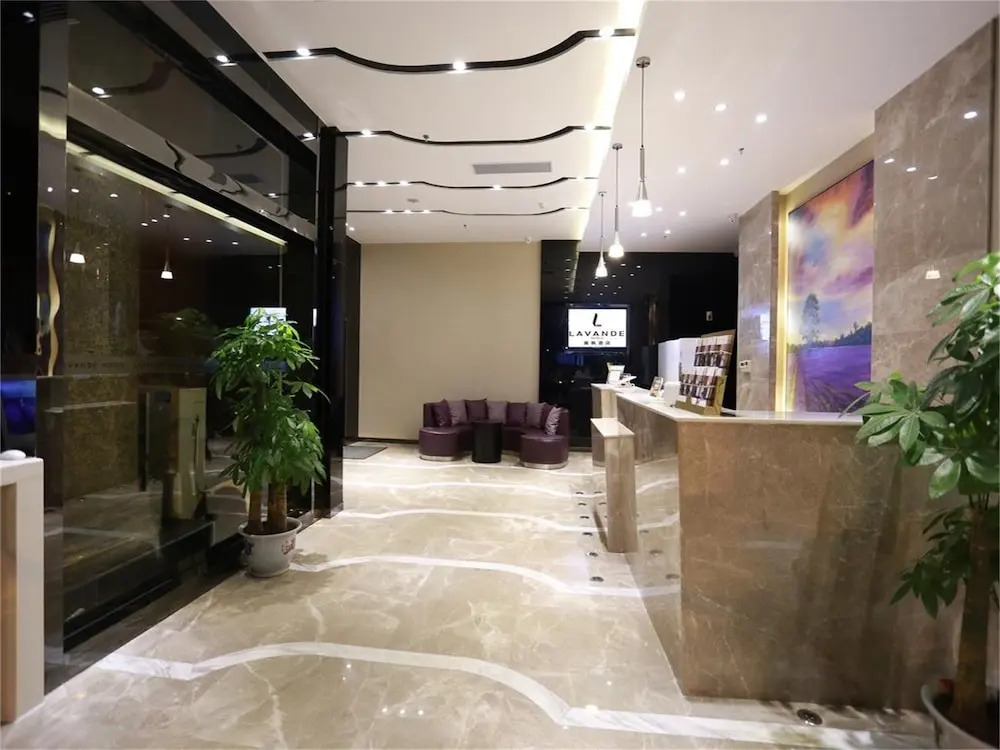 Lavande Hotel (Guangzhou Tianhe Park Yuancun Metro Station)