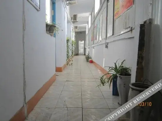Xian Wu Hotel