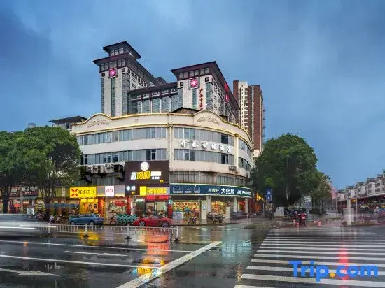 Nanning Kaitai Business Hotel