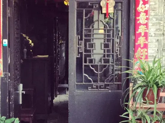 The Courtyard Suzhou Inn