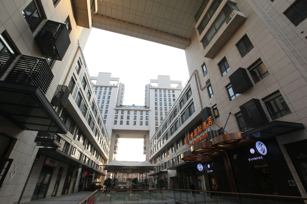 Star World International Hotel