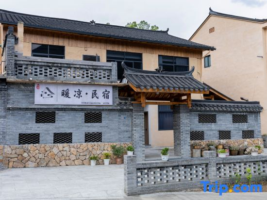 Warm and cool homestay