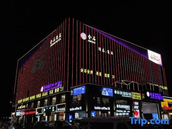 Jinshi Hotel