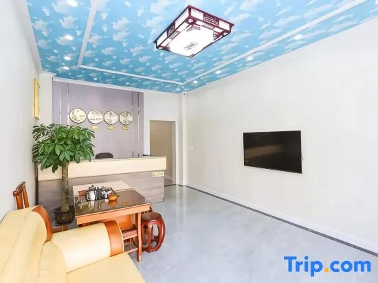 Luofushan RenZhen Apartment