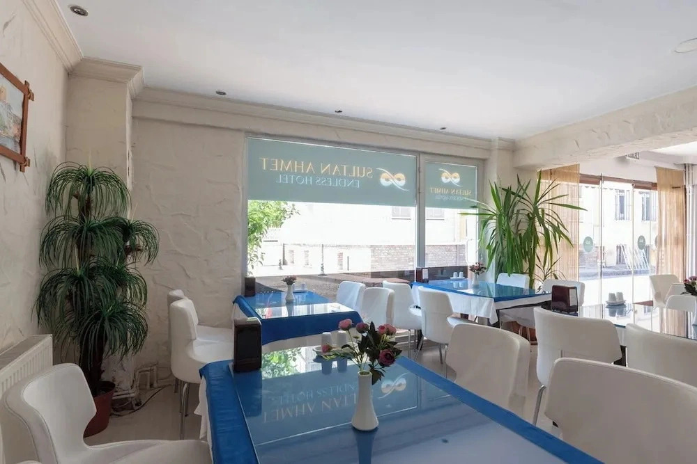 Sırma Sultan Hotel