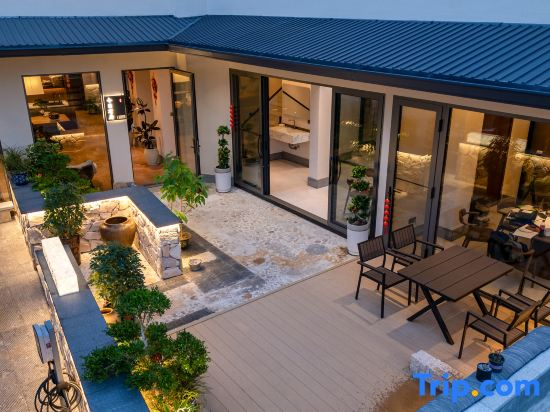 Jiuhua Mountain Fuman Homestay